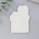 Mold Silicon "Mount Gifts" product - 7.4x4.9 cm 8.3x6 cm