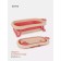 Bath Baby Rant Ferry, with a drain, 83x50 cm, folding, pink color
