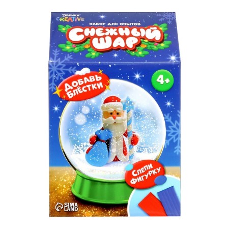 Set for experiments "Snow ball. Father Frost"-11