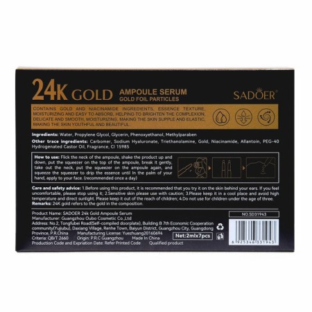 A set of facial serums in ampoules, 2g x 7pcs with gold-1