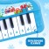 Musical piano "Magic New Year!", Sound, blue color