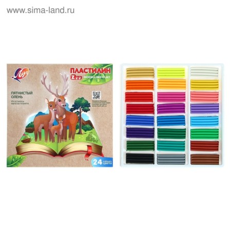 Plasticine 24 colors 360 g Zoo-1