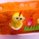 Easter decorative basket "Joy" 20x18x7 cm