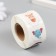 Stick Paper "Drawn Beasts" d = 2.5 cm 500 pcs in a roll 3x6.5x6.5 cm