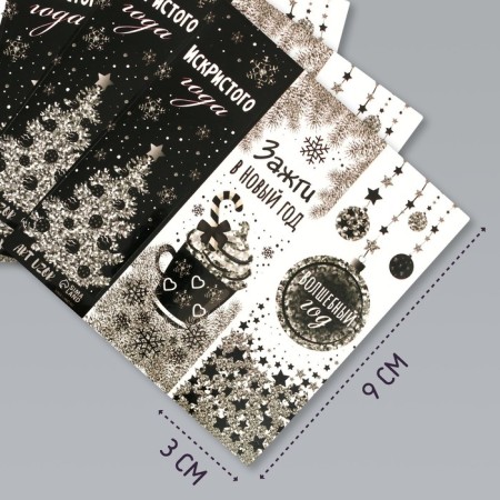 Sticker Paper "Squealing Year" 3x9 cm sheet 10x10 cm-1