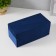 Casket Textile "Sea" blue 10x20x9 cm
