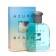 Perfume water men's Men’s Voyage Azure Beach, 100 ml (based on Azzaro Chrome (Azzazaro)