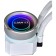 COO for the processor Lian Li Ga II Trinity Perfomance 360 ​​White (G89.GA2P36W.R1)