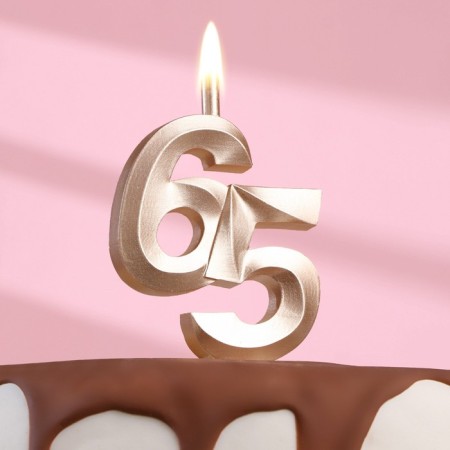 Candle in the cake "Jubilee", number 65, 10 cm, champagne