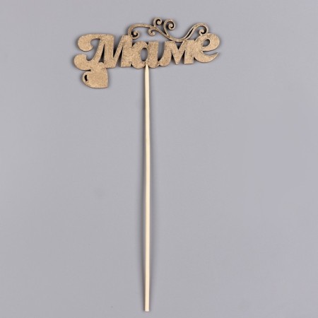 Topper give beautifully "mom, heart" on the suspension, golden-2