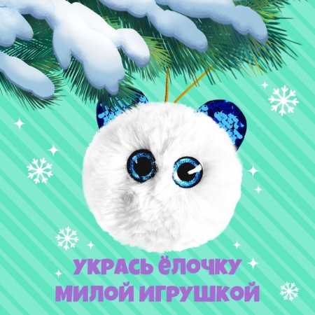 Soft toy "Lupoles: Severok"-3