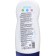 Children's shampoo and shower gel Bubchen for children with sensitive skin, 230 ml