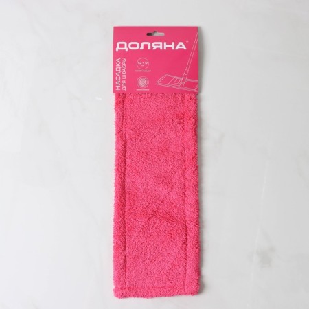 Nozzle for a flat mop of the share, 42 × 12 cm, microfiber, pink color-6
