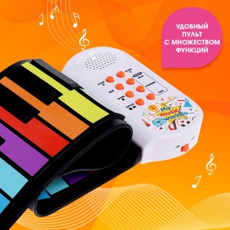 Musical piano, sound-4