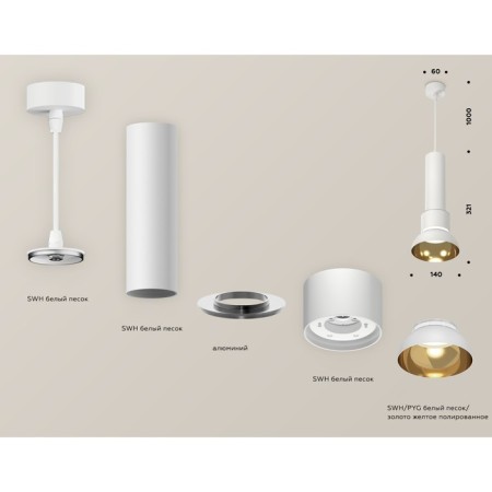 Suspended Ambrella Light, XP8110007, GX53 LED 12 W, white sand, yellow gold, transparent-1