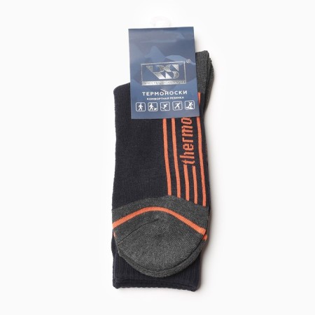 Thermonies are male, the color is dark blue, size 40-44-2