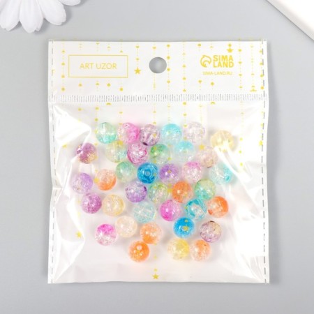 Beads for creativity plastic "Broken glass" set 20 grams, d = 1 cm, mix-7