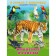 Animal planets. Stepanov V.