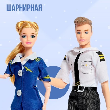 Набор кукол «Профессия мечты», МИКС-1
