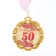 Jubilee medal with a ribbon "50 years. Red", d = 70 mm