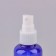 A bottle for storage, with a spray, 50 ml, blue/white color