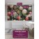 Photostes "Festive decoration", Saten, size 145x180 cm, 2 pcs