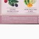Tea collection "Happy holiday", 72 bags