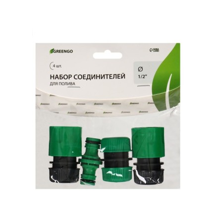 Connector set, D = 1/2 "(12 mm), 4 pcs., Greengo-8