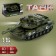 The inertial “Army” tank, 1:16, light and sound
