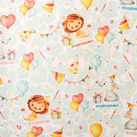 Package Paper, glossy "animals", 70 x 100 cm, 1 sheet-2