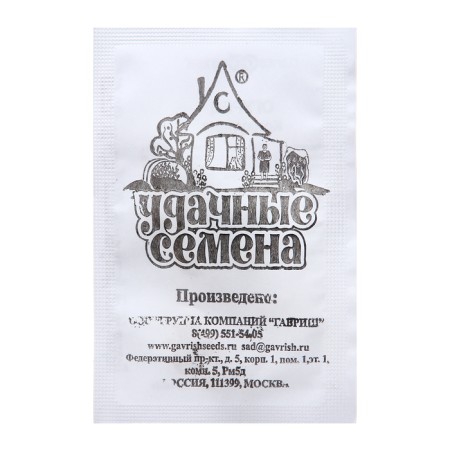 Огурец Конкурент 0,3 г б/п Уд. с.-1