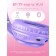 Hoco W42 headphones, wireless, full -size, Bluetooth 5.0, 400 mAh, blue