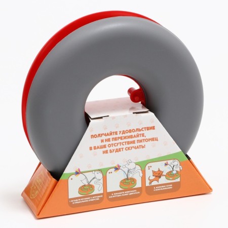 A toy for cats "Mysterious circle - fish", a mouse on a spring and a ball, 23x7 cm, red/gray-7