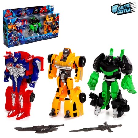 Set of transformers "Cosmobots", 3 pcs.