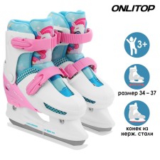 Skates for children sliding Onlitop 