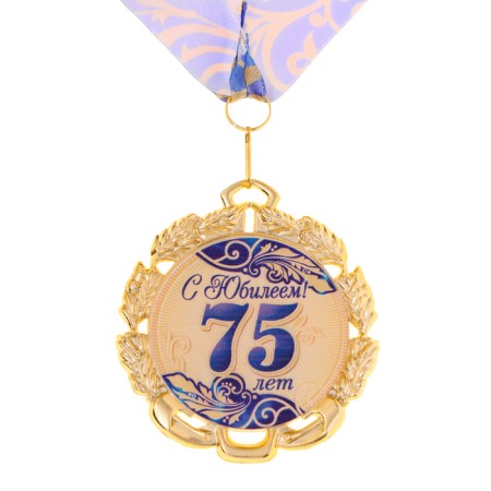 Medal with a ribbon "75 years. Blue", d = 70 mm-4