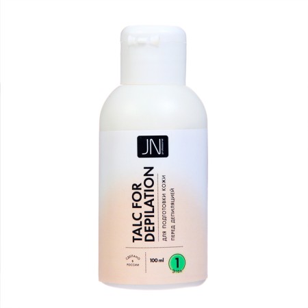 Talc for depilation JN, 100 ml-2