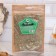 A set of herbs and spices for the preparation of tincture "Absent" 110 gr. per 1 l.