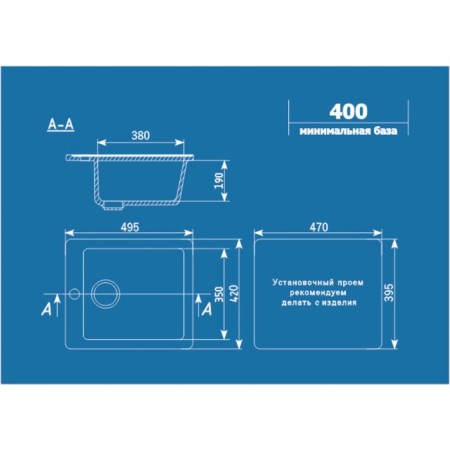 Kitchen Washing Ulgran U404-342, 495x420 mm, graphite color-1