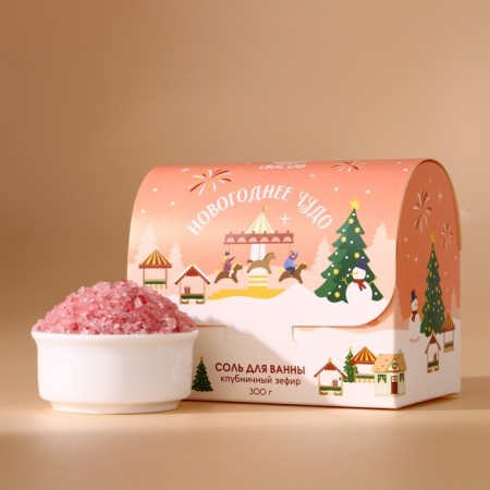New Year. Bath Salt "Wonderful Winter", 300 grams, the aroma of strawberry marshmallows-1