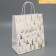 Package gift craft "New Year's time", 22 x 25 x 12 cm, new year