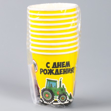A one -time paper glass "Happy Birthday" Road, 250 ml.-2