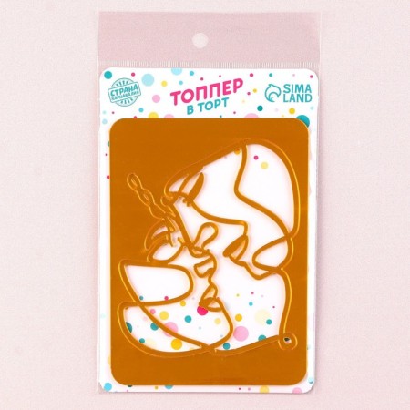 Decoration for the cake "steam", color gold-2