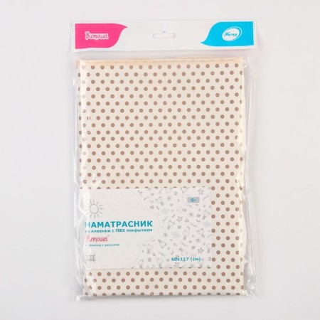 A packet for a crib of an oilcloth 60x117 cm, with PVC, with a pattern-4