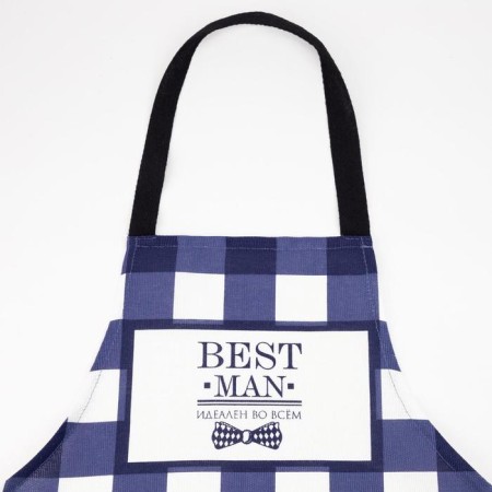 Apron "Dolyana" BEST MAN 70x60 cm, horn, 100% cotton, 160g/m2-3