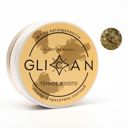 Kandurin dark gold 10 g-6