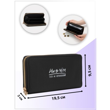 Women's wallet, 3 lightning departments, black color-7