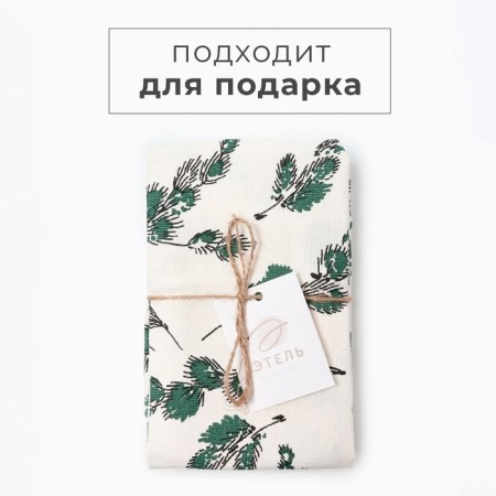 Набор полотенец Этель "Forest Branch" 38х63см - 2 шт, хл. 100%-3