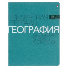 A notebook “New Classic”, 48 sheets in the “Geography” cage, cardboard cover, VD-clock