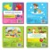 Books Cardboard set “We are getting acquainted with the outside world”, 4 pcs. 10 p.
